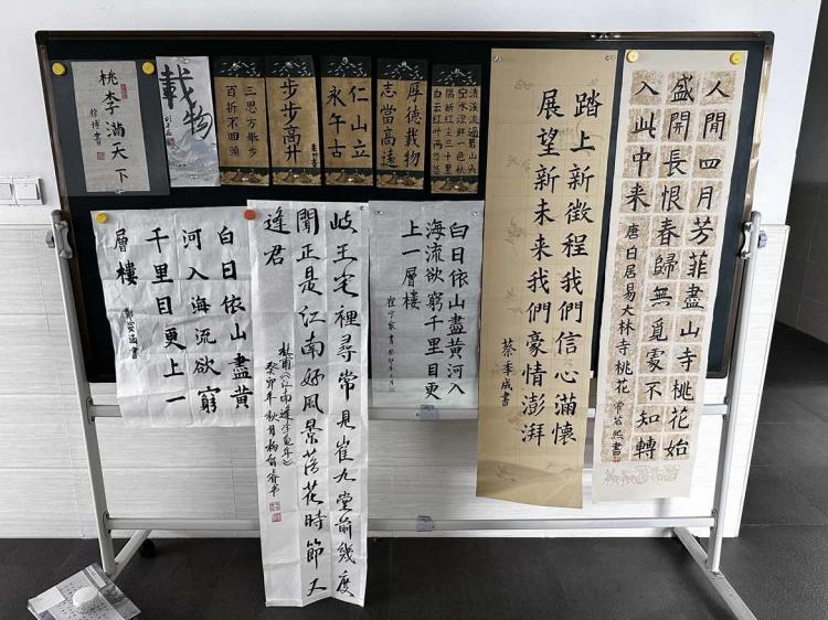 照片——软笔字.JPG