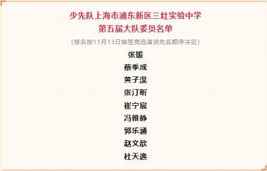 微信截图_20231122162516.png