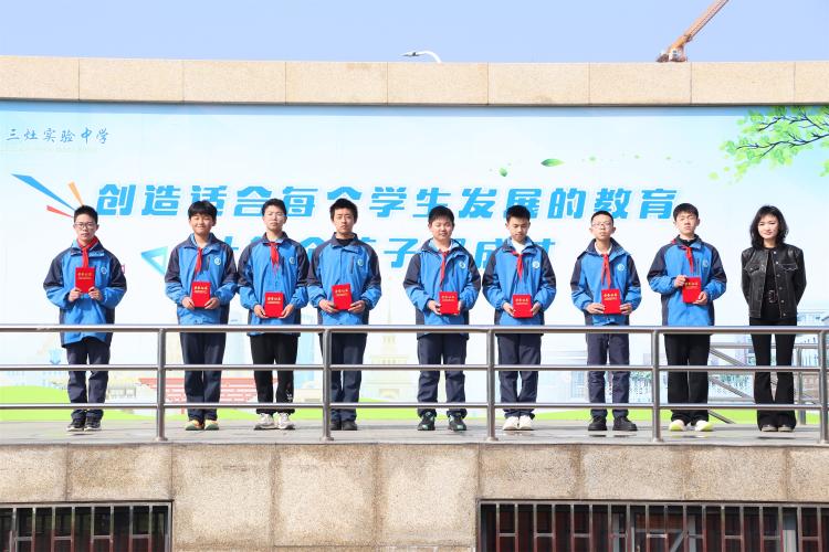 美德少年.JPG