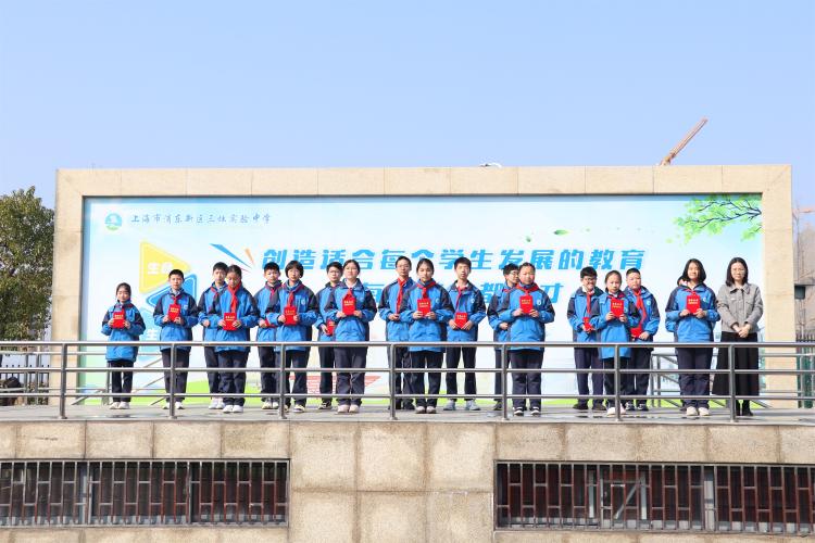 三好学生.JPG