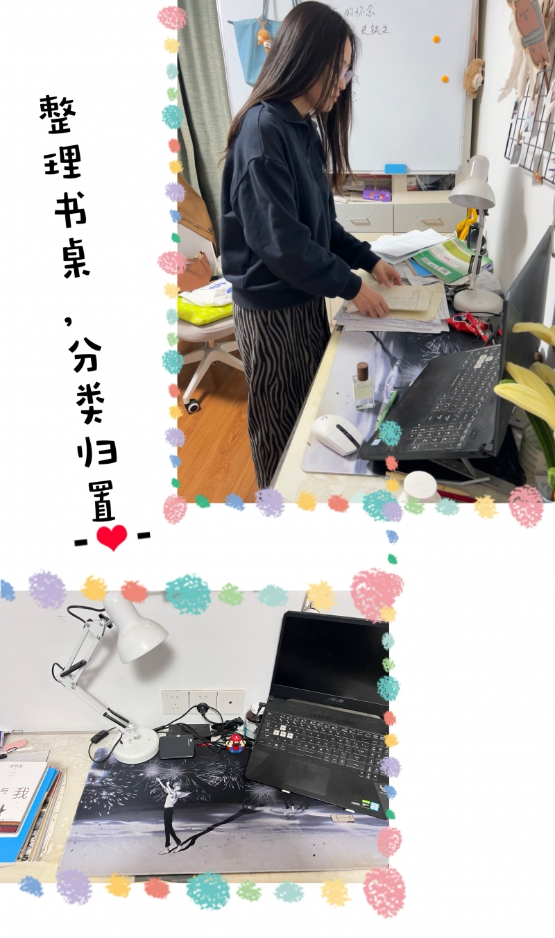 许睿凡.jpg
