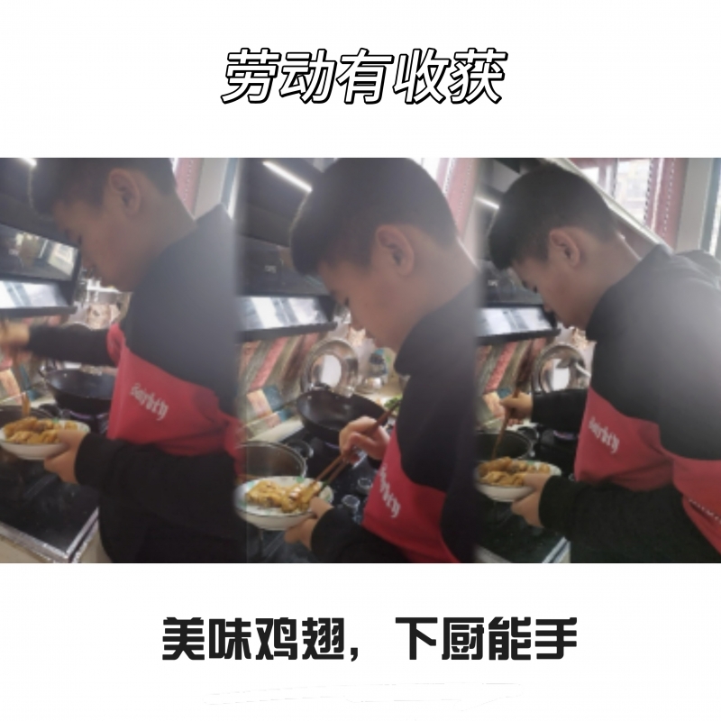 微信图片_20250508100125.jpg