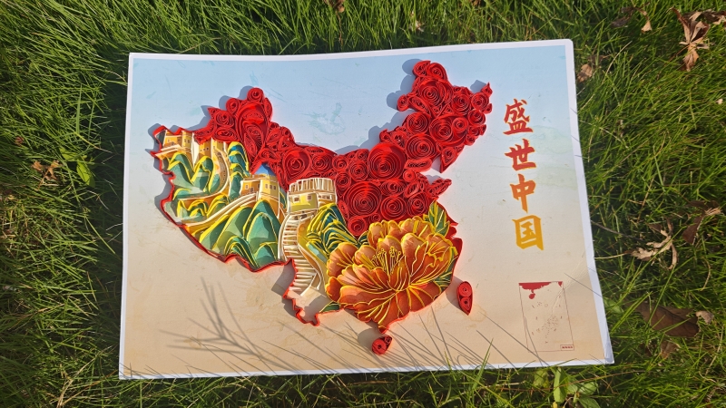 微信图片_20260924073804_245_306.jpg