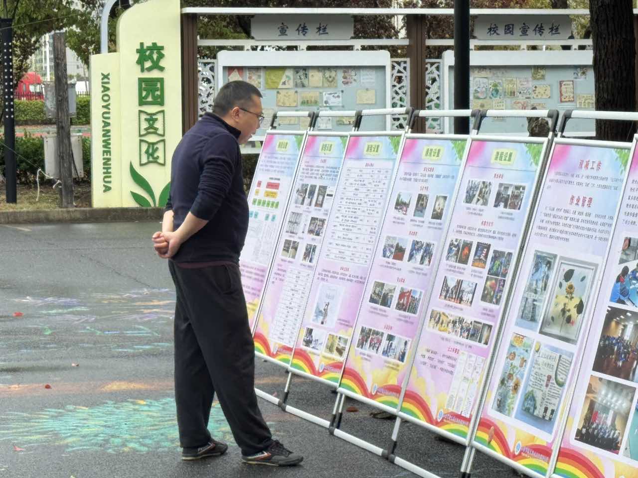 “共生·共育·共成长” ——2025年三灶实验中学校园开放日活动纪实